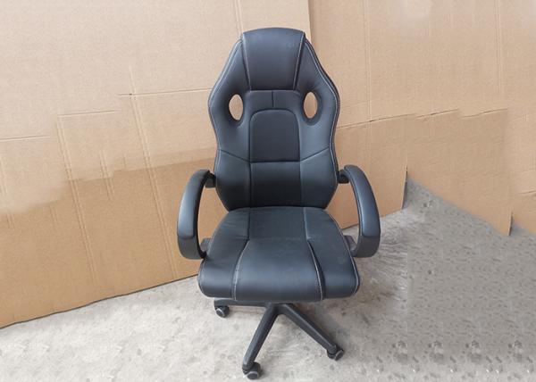Tilt Angle Rotation PU 410 Mm Modern Leather Desk Chair