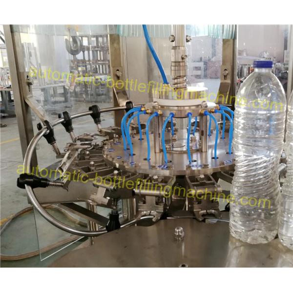 PET Bottle Mineral Water Filling Machine , Water Bottling Equipment