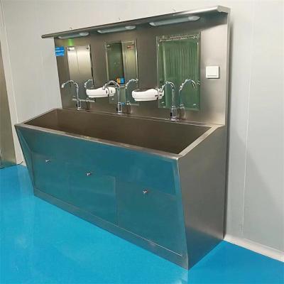 1500mm Medical Stainless Steel Sink Foot Operated Medical Equipment Scrub Sink 1350mm