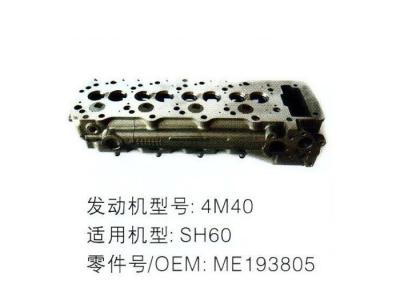 New Cylinder Heads 4M40 Engine Cylinder Head Fit Excavator Sumitomo , Diesel Engine Parts