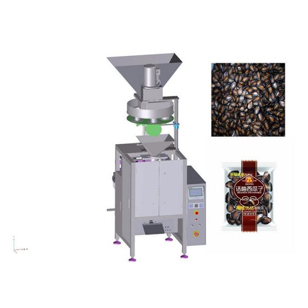 Full Automatic Vertical Pouch Packing Machine , Melon Seed Packaging Equipment