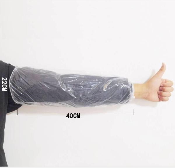 18GSM Disposable Sleeve Covers