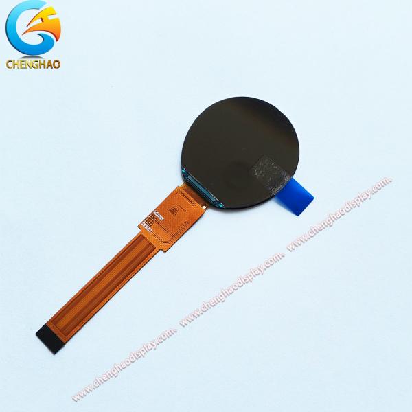 1Module LCD TFT rond de 32 pouces pour applications industrielles - fabricant chinois