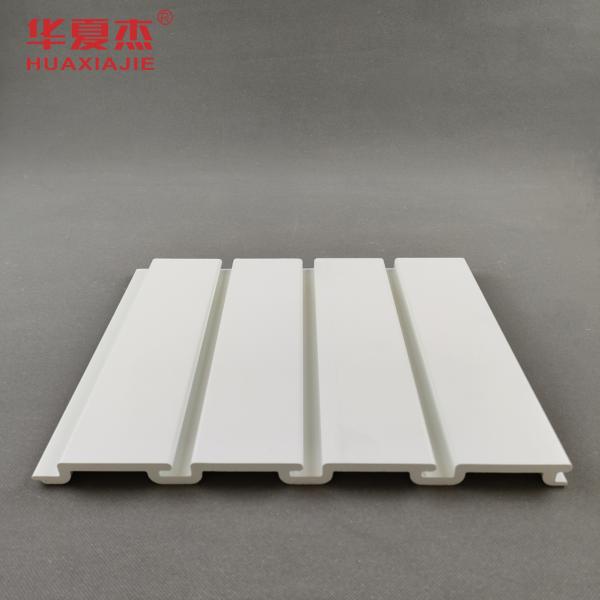 Smooth Surface PVC Slatwall Panels with Excellent Fire Resistance and waterproof for Garage Walls