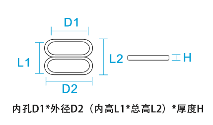 Регулятор ремня бюстгальтера серебра/ДТМ, ремень бюстгальтера металла закрепляет никель свободный
