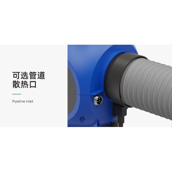 На открытом воздухе кондиционер 1100BTU R134a перезарядки DC24V с Bluetooth