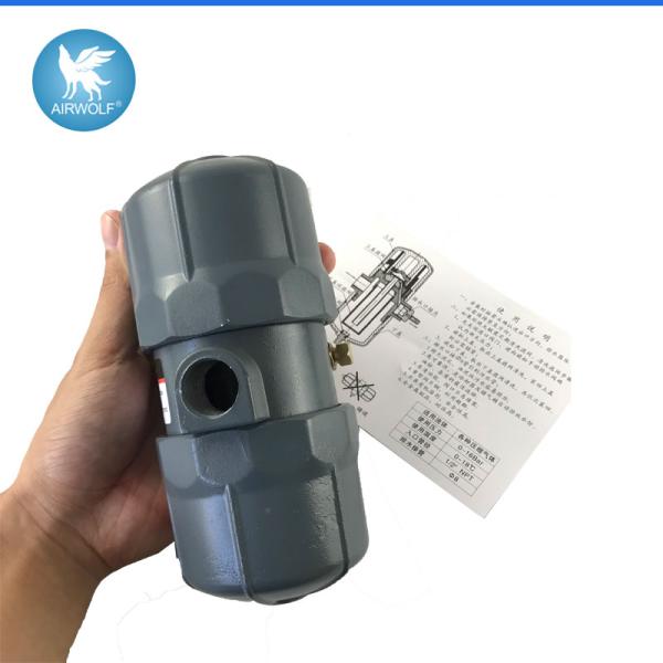 Дренажный клапан чистки собственной личности PA-68 ZDPS-15 16Bar электрический автоматический