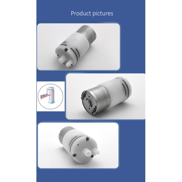 Мотор насоса с зубчатой передачей насоса 3.7V 6V 12V 3.2W DC ракеты -носителя 100mLPM вакуума микро-