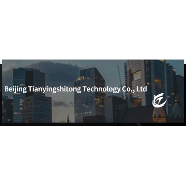 24-дюймовый телепромптер с 300-нитовым монитором яркости и пультом дистанционного управления