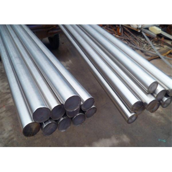 1200mm Forged Steel Round Bars