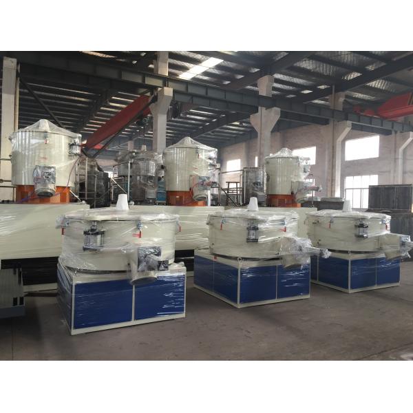 Wall/ Base Thickness 5mm/6mm High Speed PVC Plastic Mixing Machine/Mixer 500/1000 Mixer Weight KG 4200 KG