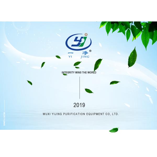 Stainless Steel 1200kg Portable Air Shower Room 2.2kw