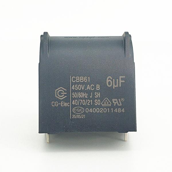 CBB61 450V 6UF Air Conditioner Fan Capacitor Home AC Capacitor 4 pins Black Epoxy