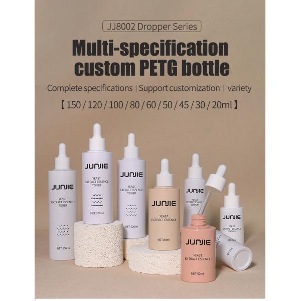 High-End PETG 30ml/50ml/120ml Dropper Bottles for Skin Care Serum Thick Wall Cosmetic Bottles 50ml 120ml Set Lotion