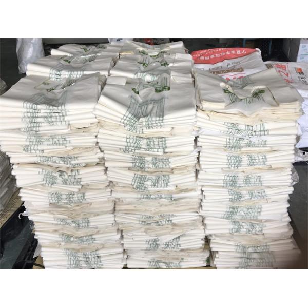 100% Biodegradable Compostable Plastic Shopping Bags