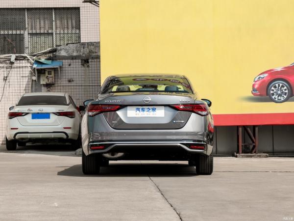 Sylphy Max 2023 Carro Elétrico EV Sedan Carro Nissan Epower 5 lugares Velocidade máxima 165 Km/H