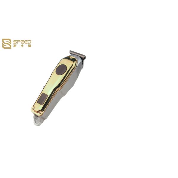 804s Масляная ножница зарядка красный свет полная конверсия синий свет стартовый зеленый свет