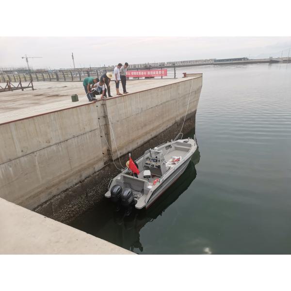 Custom Aluminum Hull Boats Builders