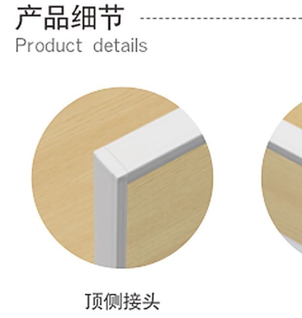 Partition Connector Fittings-Accessories