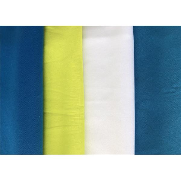 160cm 100% Polyester Weft Knit Fabric Coolmax Dry Fit Double Pique For Sportswear