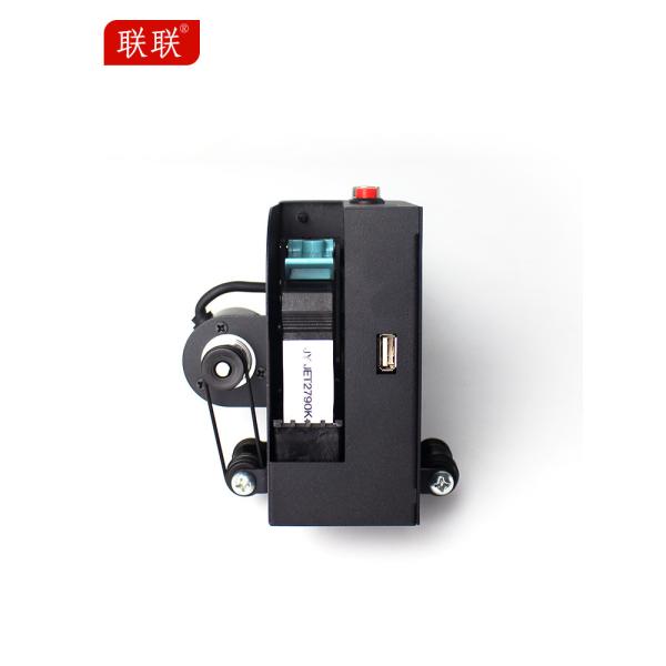 High Speed Handheld Inkjet Printer with Fast Dry Ink Print Speed 50M/MIN 240*120*97mm