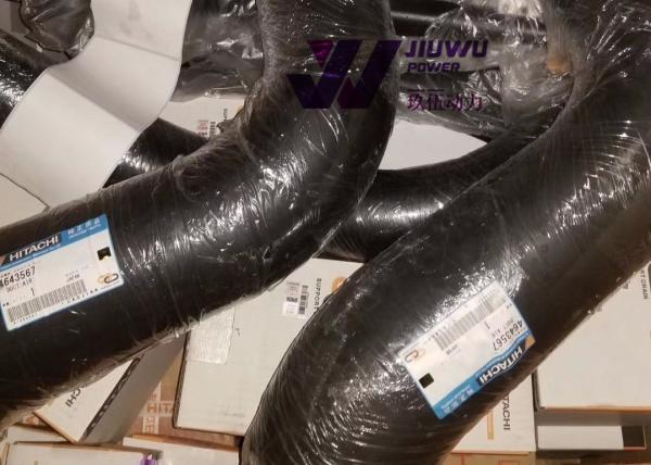 JIUWU POWER AIR DUST HOSE FOR 4643567 ZX330LC-3 HITACHI GENUINE EXCAVATOR SPARE PARTS