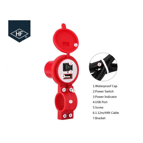 Waterproof 12V - 24V 1.5A Motorcycle USB Charger Socket Power Supply For Mobile Phone