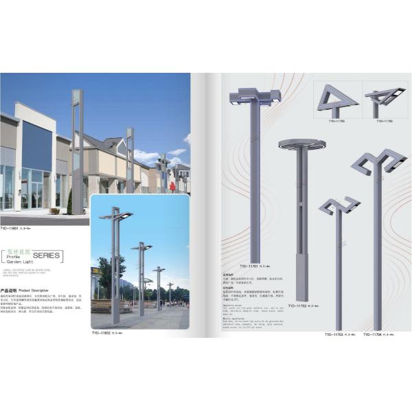 Столбы и поддержки знака металла поляка освещения стали фонарных столбов 10 FT