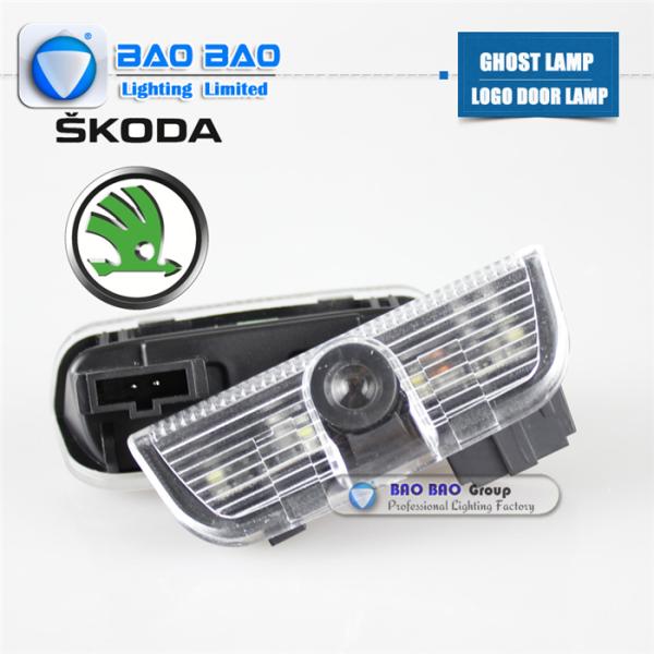 SKODA--BB0405 Top Quality 2014 Newest LED LOGO LAMP Ghost Lamp