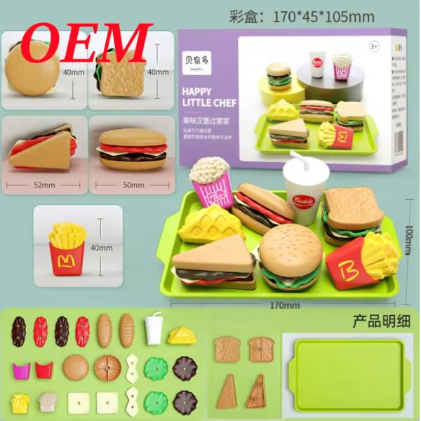 Пластиковые игрушки из Гамбурга, освобождающие от стресса, расслабляющие игрушки, детские образовательные игрушки.