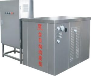 Équipement industriel automatique de homogénisateur avec le panneau à tél