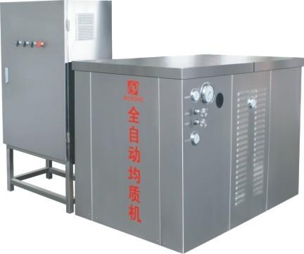 Automatic Industrial Homogenizer Equipment With Remote Control Panel