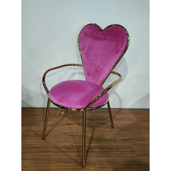 Modern Simple 89cm 40cm Wrought Iron Dining Chair