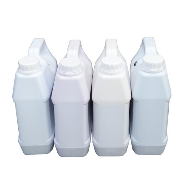 Sublimation Printer Ink Vivid Color For Textile Printing And Garment Decoration