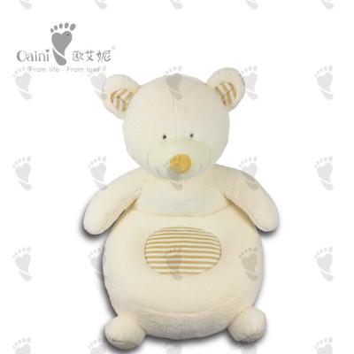 Huggable Baby Kids Comfy Plush Couch Stuffed Animal  Polar Bear Sofa