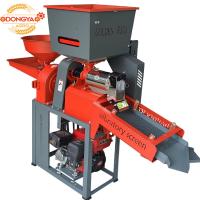 Capacidade de produção 180kg/H Mini Rice Mill Combined Machine 7.0HP