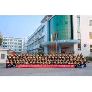 Shenzhen Oujie Lighting Technology Co., Ltd.