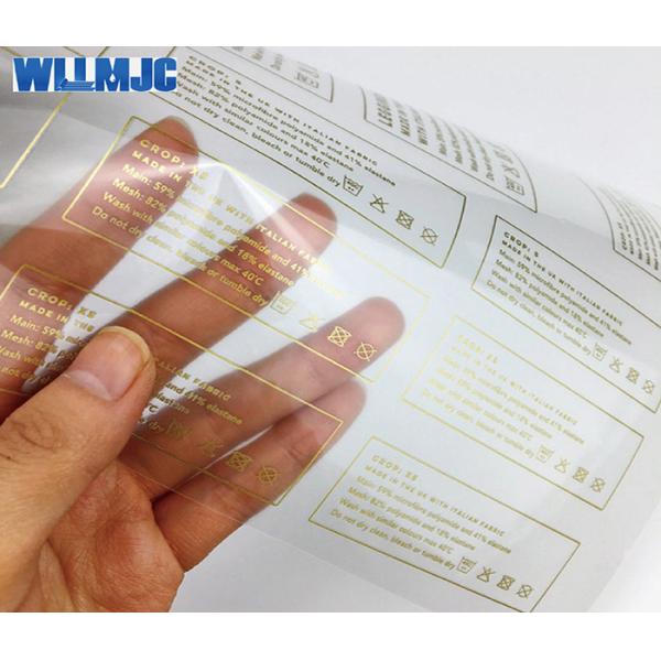 Нетоксический фильм передачи тепла для пластиковых продуктов с аттестацией ОЭКО-теста 100