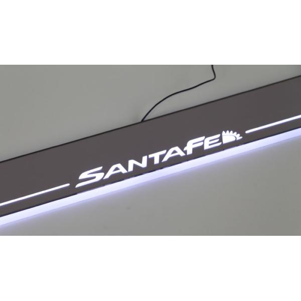 Hyundai SantaFe IX45 LED light car door sill scuff plate China wholesale