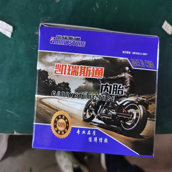 480-550% Elongation Bias 17 Inch Motorcycle Tube Tire Inner 275-14 8-10Mpa Strength