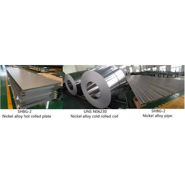 TISCO TA1 TA2 TA4 TA10 Nickel Alloy Rod GR1 To GR7 Nickel Round Bar