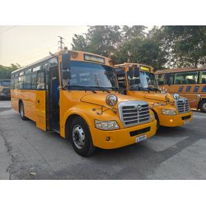 56 high-quality second-hand diesel-fueled yellow schools