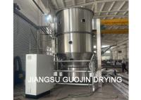 Equipo de granulación de alto volumen 99% Campo 1500L Volumen 45-90 Min Tiempo de trabajo