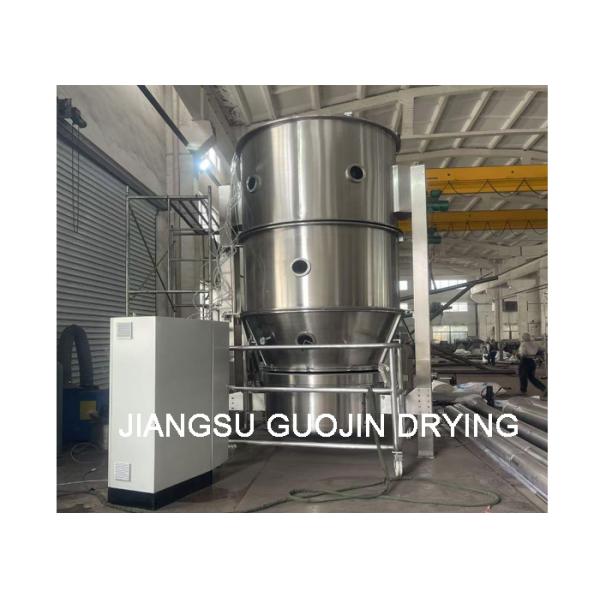 High Volume Granulating Equipment 99% Field 1500L Volume 45-90 Min Working Time