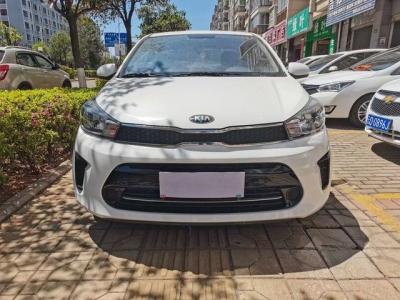 Pegas 2020 Facelift 1.4L Automatic Elite Internet Version Small Petrol Cars