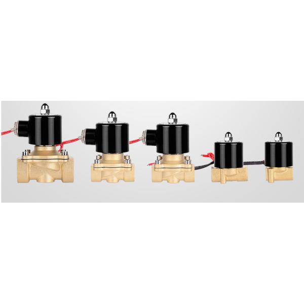 2W Series 2 Way 2 Position Solenoid Valve / 1 Inch Brass Water Solenoid Valve
