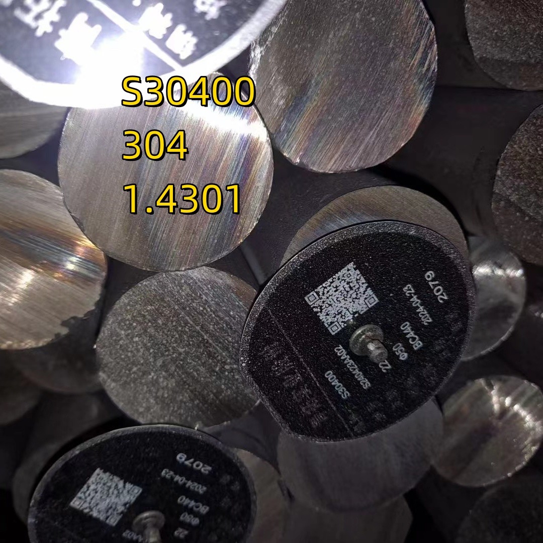 Sa276 Тип 304 из нержавеющей стали Круглый столб Размер 20 мм Од х 1000 мм Длина Черная и яркая поверхность