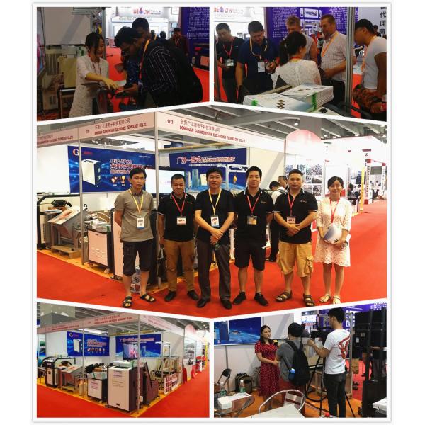 DSP Control 100KHZ 40KW Induction Heat Treatment Machine