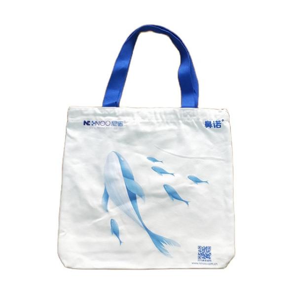 Full Printing Cross Stitched PP Woven Shopping Bag with Mesh Pocket