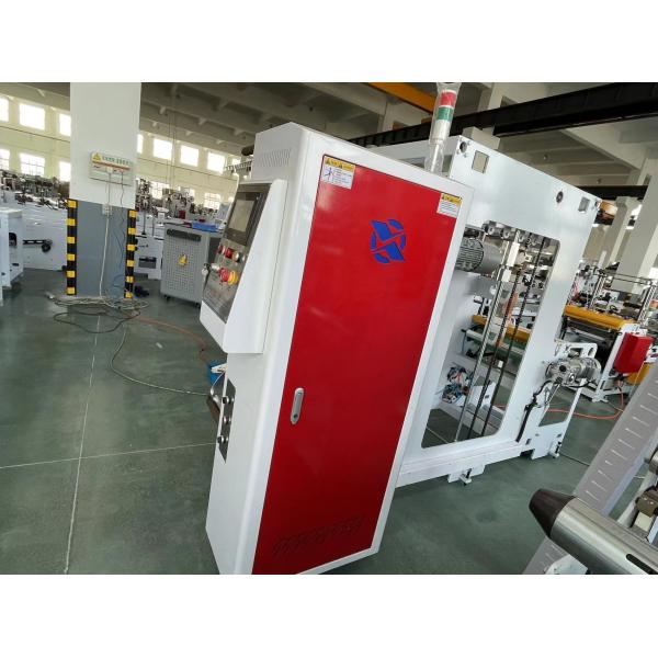 Нон-стоп фильм 1.75KW перематывая пневматическое машины 50m/min электрическое